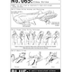 Illustration for article titled How To Deliver A Devastating Elbow Strike, According To An Ex-Navy SEAL